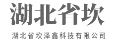 算法精妙，解构世界的复杂性-湖北省坎泽鑫科技有限公司